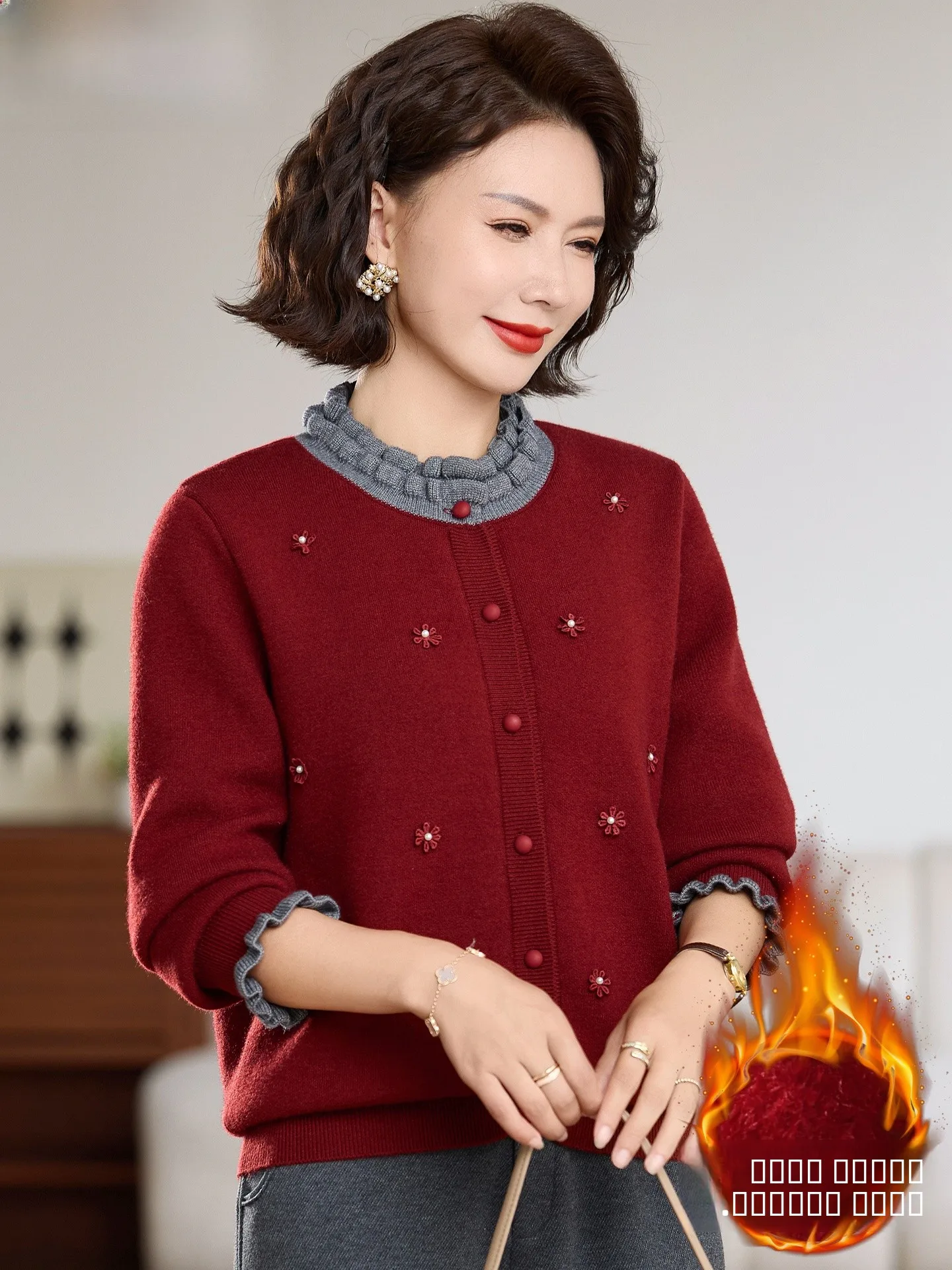 

Модный красный утепленный женский трикотажный свитер на флисовой подкладке для женщин среднего и старшего возраста, теплый зимний свитер