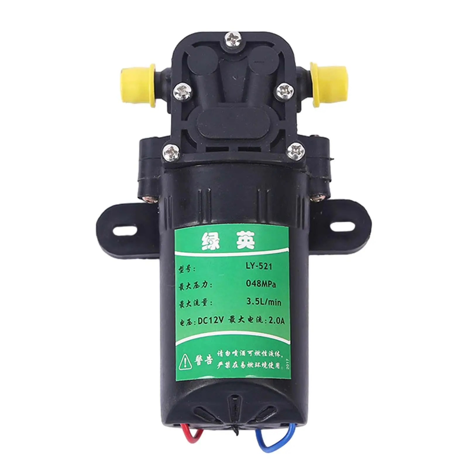 Agricultural Electric Water Pump Large Capacity 2A Durable Diaphragm Pump for Bath Tap Water Pressuization Home Garden