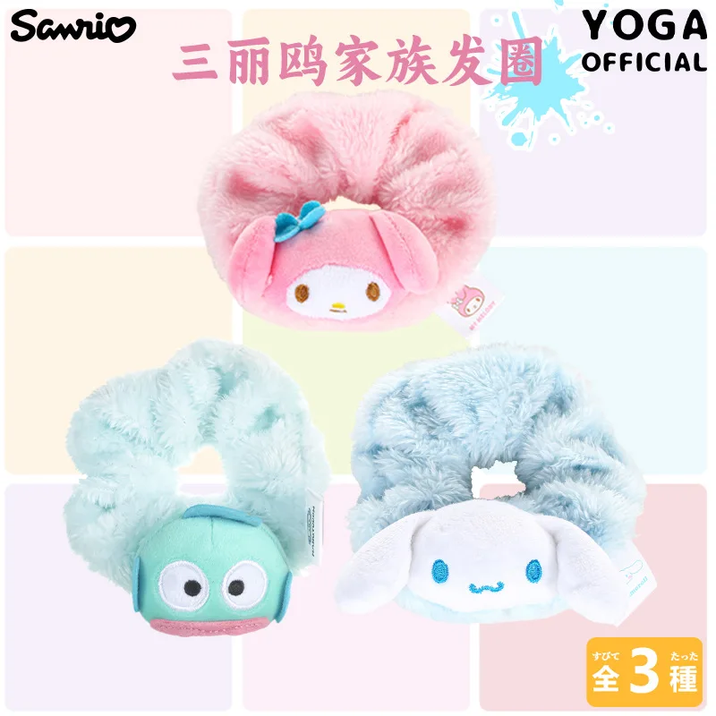 Sanrio Cinnamoroll My Melody Hangyodon Cute Plush Large Intestine Hair Circle Kawaii Fluffy Toy Adorkable Hair Accessories Gift