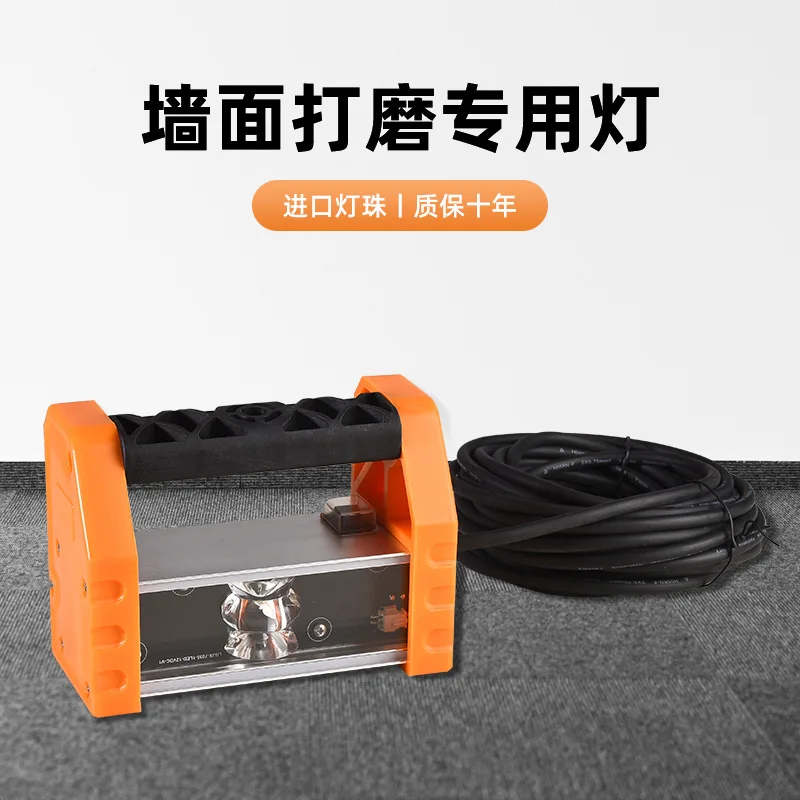 

Suitable for LED Clear Corner Lamp National Insert Construction Acceptance High Brightness Maintenance Lamp Wall Grinding