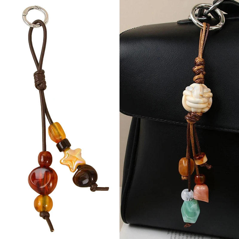 New Beads Charm Retro Fashion High-end Keychain Easy To Hang And Retrieve Decoration Pendant Bag Decoration Bag Accessories