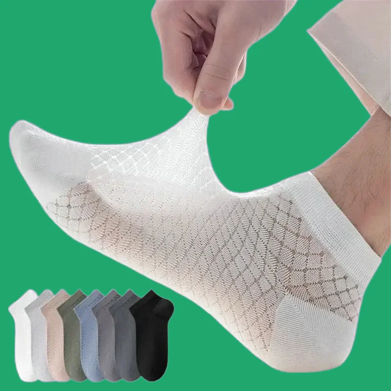 5 Pairs High Quality Men's Breathable Mesh Boat Socks Sweat-absorbing Thin Cotton Male Short Socks Low Tube Sports Ankle Socks