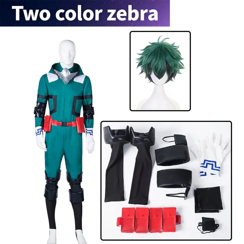 

My Hero Academia Izuku Midoriya Cosplay Costume Boku No Hero Academia Deku Batting Suit Green Men's Uniforms Cosplay Costumes