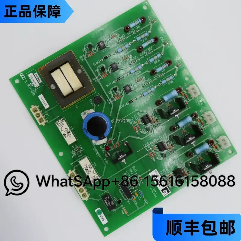 New Logic Trigger Board 031-01472-000 Communication Control PCB Module Replacement Part for York Central Air Conditioning