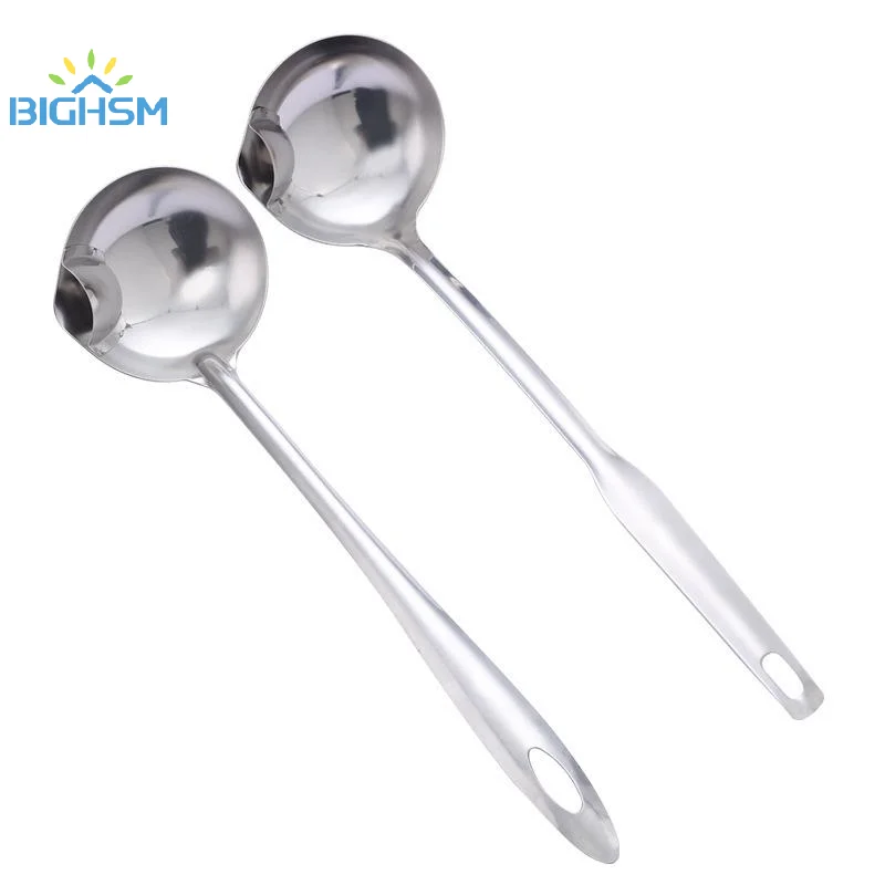 Stainless Steel Oil Separating Soup Ladle Long Handle Efficient Grease Filter For Home Kitchen Daily Cooking