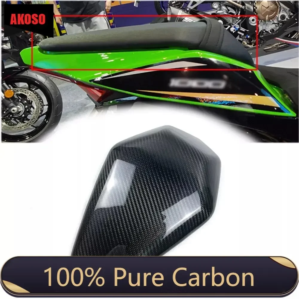 

3K Full Dry Carbon Fiber Rear Seat Cover Kit Motorcycle Body kits 2016 2017 2018 2019 2020 2021-2024 For Kawasaki ZX10R