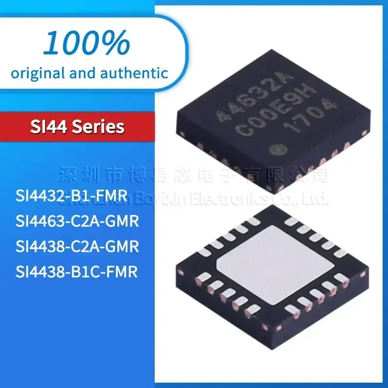 

SI4463-C2A-GMR SI4438-C2A-GMR SI4432-B1-FMR SI4438-B1C-FMR Hard PC casing