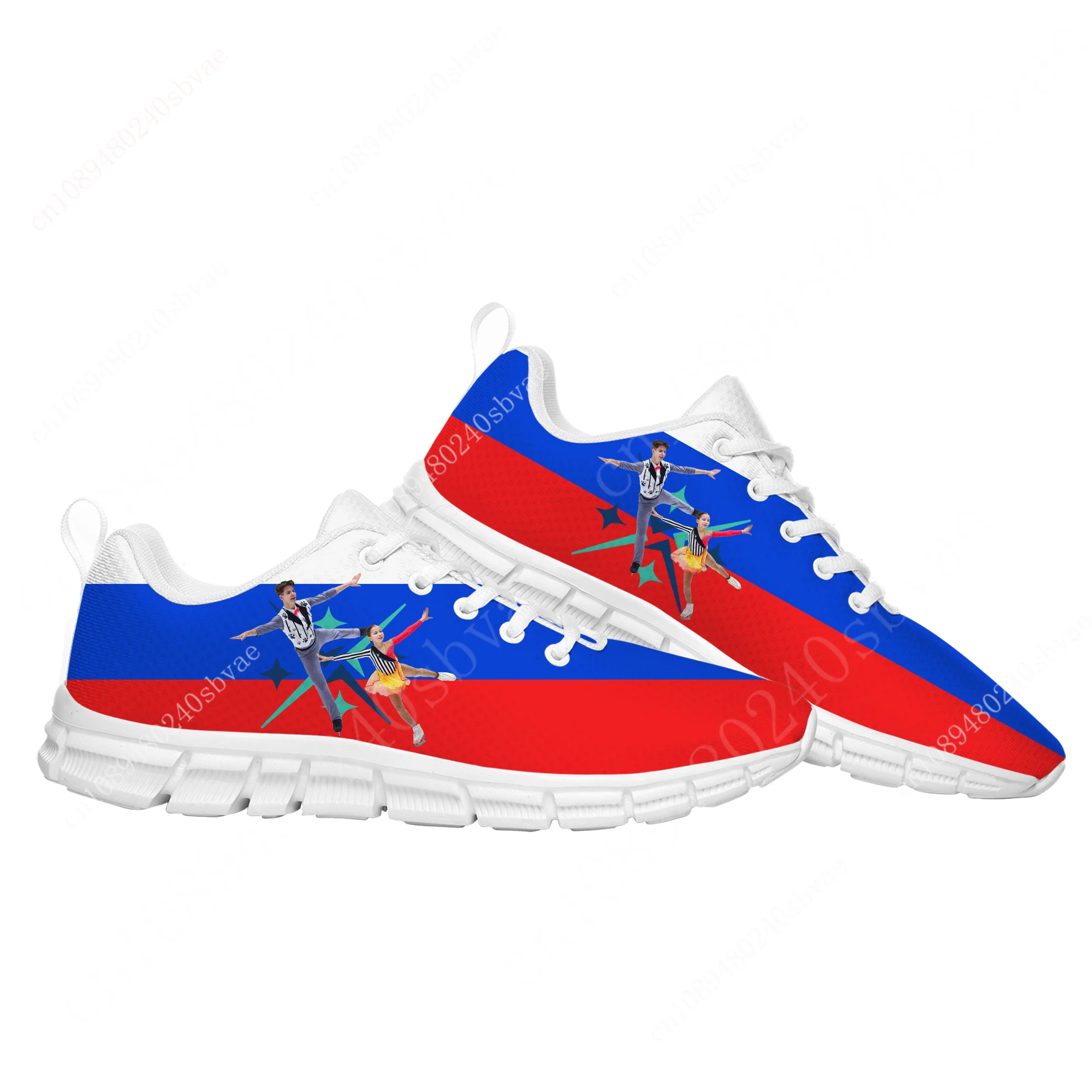 

Кира Доможирова Илья Назад Kira Domozhirova Ilya Vegera Figure Skating Sports Shoes Mens Womens Teenager Customized Sneakers