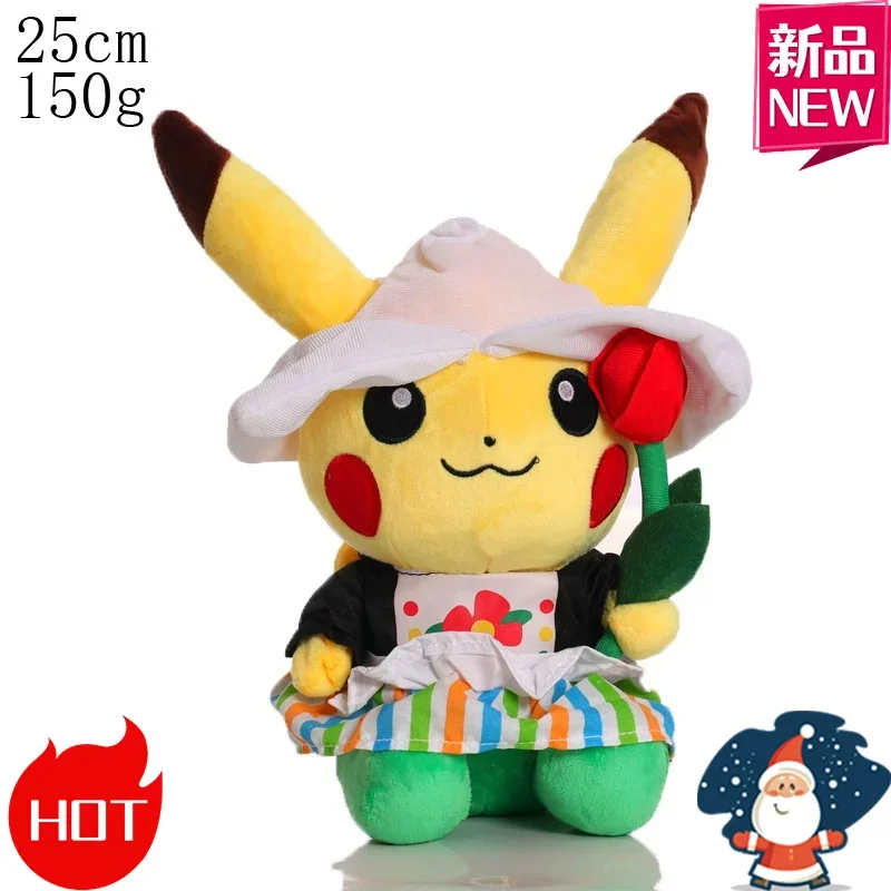 @@@2025**Pokémon Pikachu mariage peluche jouet et figurine décoration de mariage saint valentin poupée cadeau, Souvenir