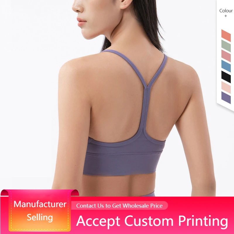 

Yoga Bra Tops Womens Vest Strap Backless Running Cross Back Sexy Beauty Back Sports Underwear Vest Fitness Athletic Sports Bras