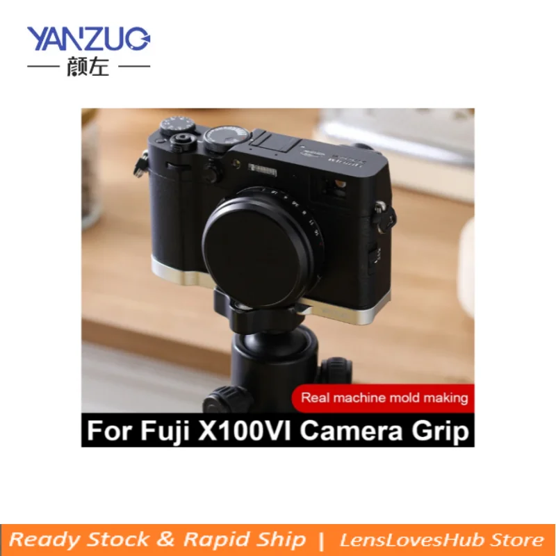 

YANZUO Camera Protection Parts Quick Release Plate Base For Fujifilm X100VI Camera Base Plate Anti-scratch Protection Baseplate
