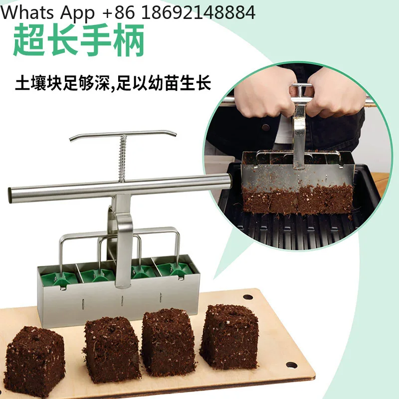 Extended Handle Manual Block Maker Handheld Nursery Garden Tools