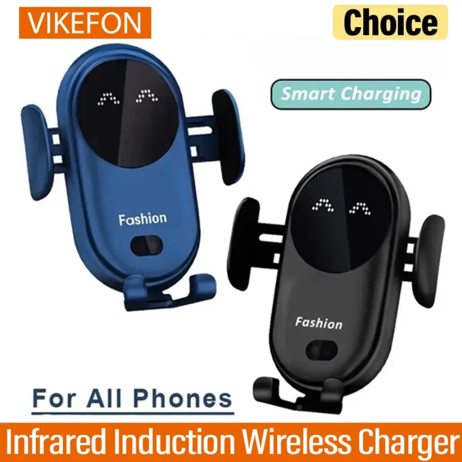 360° Rotate Automatic Clamping Navigation Stand Infrared Induction Car Phone Holder for iPhone 12-16 Pro Max Fast Charging Stand