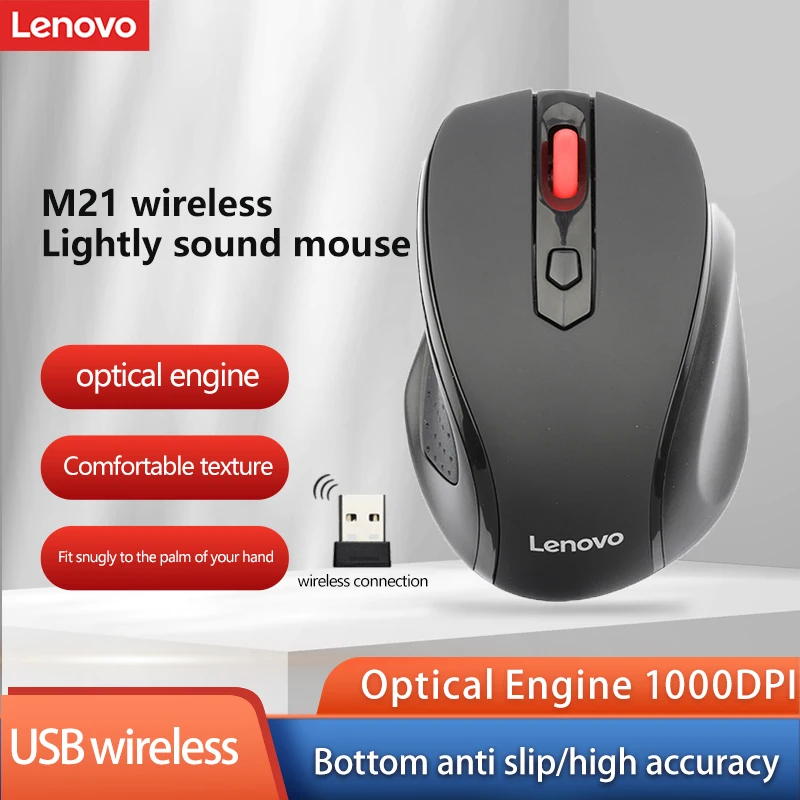 Mouse Lenovo Mouse Lenovo M21 Office Mouse Black Silent Wireless Mouse