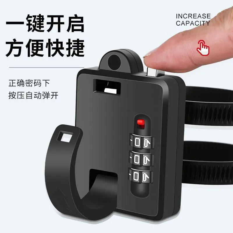 Bike Helmet Combination Lock Handlebar Mounted Hook One-Click Locking Resettable Code Universal For Electric Scooter Bicycle