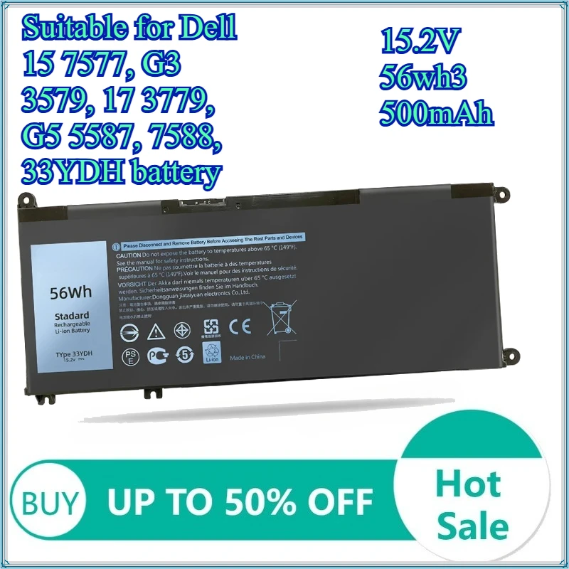

Аккумулятор 15.2V 56Wh 3500mAh, совместимый с Dell 15 7577 G3 3579 17 3779 G5 5587 7588 33YDH