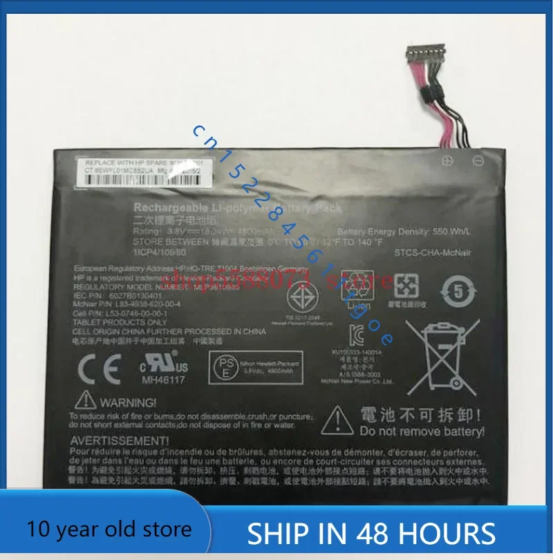 

3.8V 4800mAh replacement battery for HP I508O L4A35UT Pro 408 G1 T5L65PA 805089-001 MLP3810980