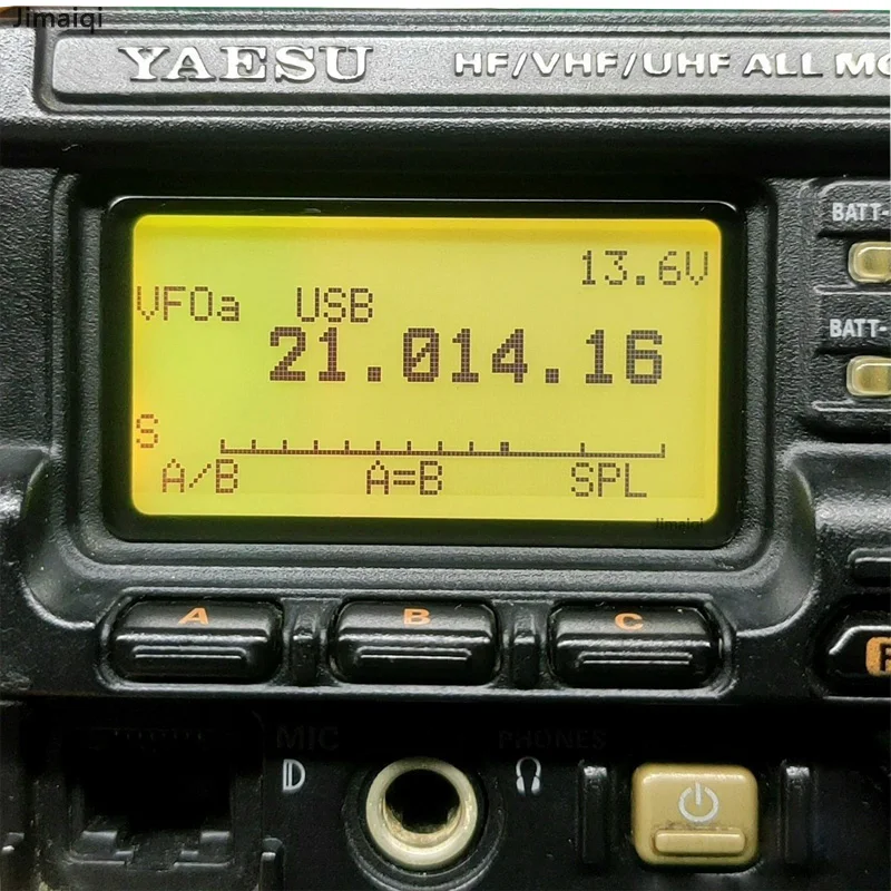 Yaesu液晶ディスプレイ交換部品、Ft-897D、「ゼブラストリッパー