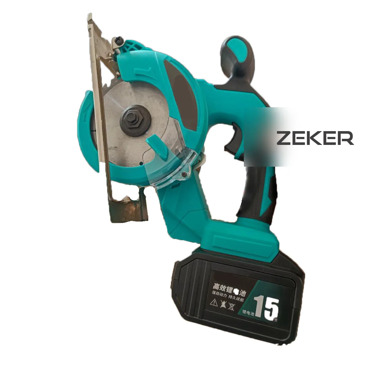 

Hand Hold Cordless Circular Saw