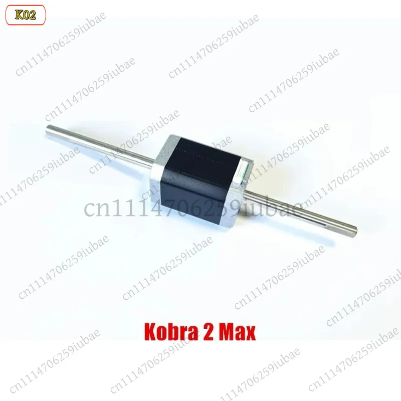 1Pc 42‑60 Dual‑axis Double Circular Y‑axis Motor for Anycubic Kobra 2 Max 3D Printer Replacement Accessories