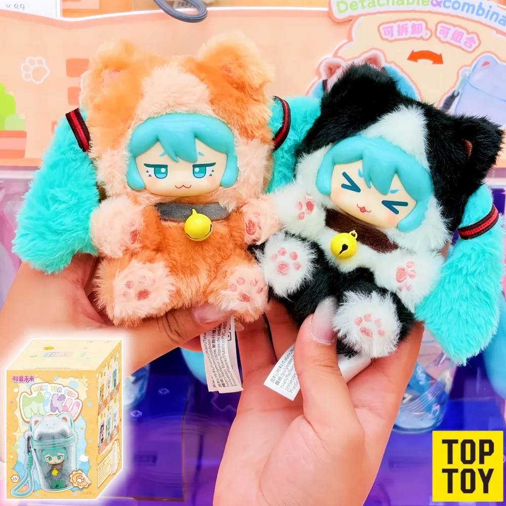 en-stock-boite-surprise-toptoy-serie-de-chapeaux-hatsune-miku-tea-cap-figurine-mignonne-poupee-de-collection-jouet-d'ornement-peluche-cadeaux-de-festival-jouet