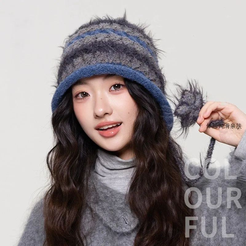 Korean Style Colorful Plush Lanyard Knitted Hat for Women Trendy Winter Warm Dopamine Color Yarn Beanies