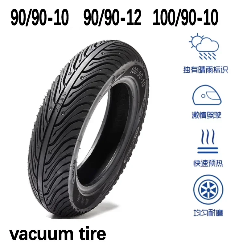 

Tubeless Tyre 90/90-12 90/90-10 100/90-10 Inch Electric Vehicle Motorcycle Motorbike Bikes Vacuum Tire Parts