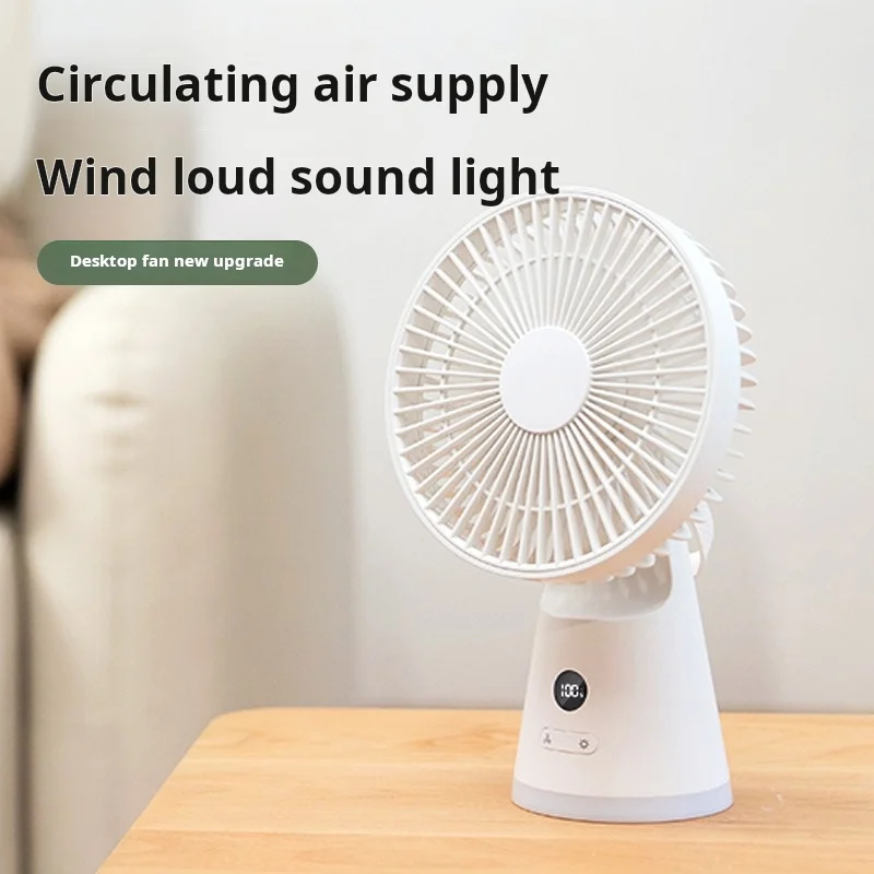 

Mini Desktop Fan Adjustable Angle Silent Blades 4 Speeds 5 Natural Wind Modes Digital Display 3600mAh Battery Night Light