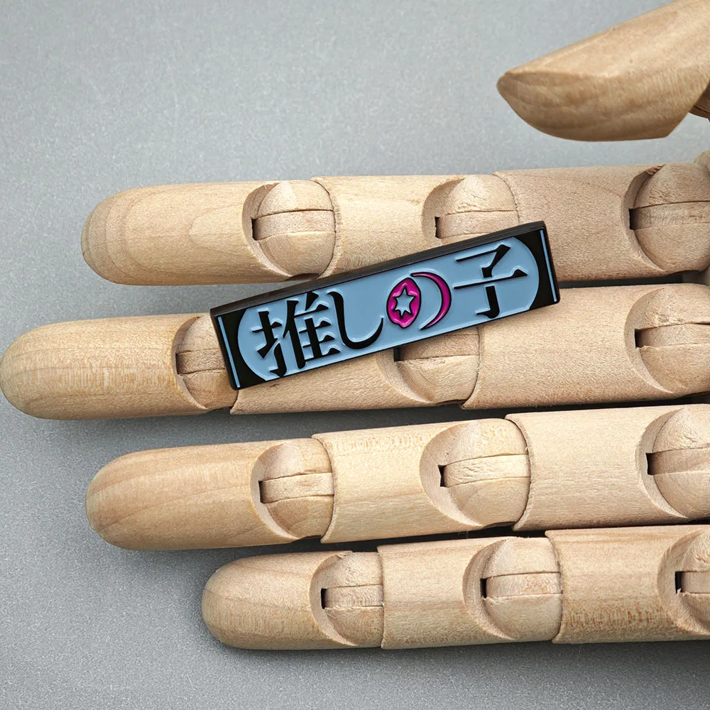 Oshi No Ko Emaille-Anstecker, japanisches Anime-Logo, Broschen, Ai Hoshino, Sternauge, rechteckige Anstecknadeln, Reversnadeln, Otaku-Schmuck, Geschenk für Rucksack – Detail 4