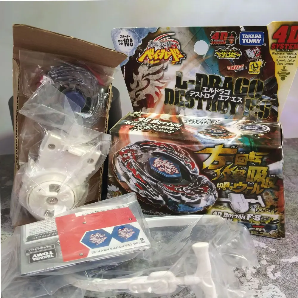 Original Takara Tomy BB80 Gravity Perseus (Zerstörer) AD145WD BB88 BB43 BB104 BB99 BB28 BB105 BB70 BB106 BB108 – Detail 14