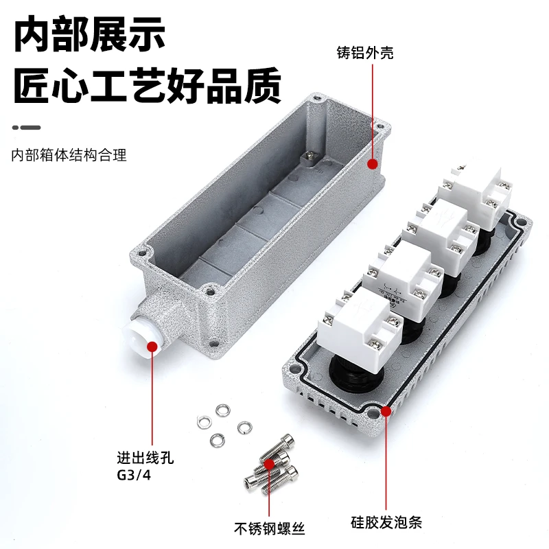 Anti-control button switch LA/BZA53 knob box Emergency stop with protective cover IICT6 cast aluminum box with certificate