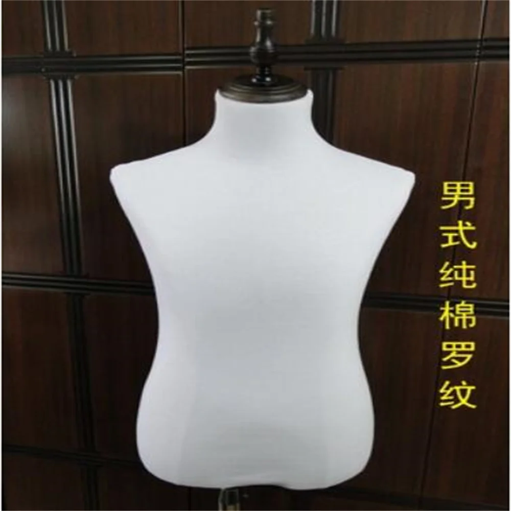 

Female Thickening Cloth Cover Art, Mannequin Body, Stretch Knitted Fabric, Loose Coat, Male Model Accessories, E101, 1Pc