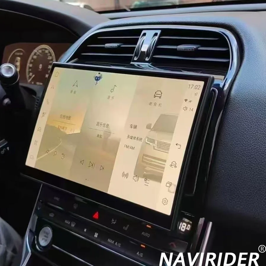 11.4" 3D Curved Screen For Jaguar F-PACE XE 2016-2018 GPS Radio Multimedia Player Android Carplay  Auto Original Car OEM Menu 4G view 2