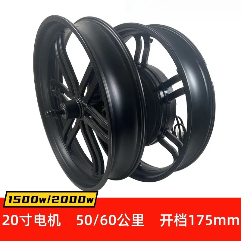 2000W60km/h20 Inch Toothless Fat Bicycle Front and Rear Wheels Snowmobile Off-road Vehicle Wheel Hub Motor 20x4.0