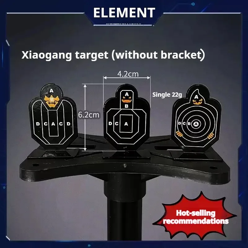 Steel Target Little Steel Man Target Shooting Target Little Yellow Man Alloy Target Sticker Target