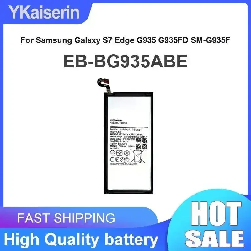 Reliable Power Mobi…