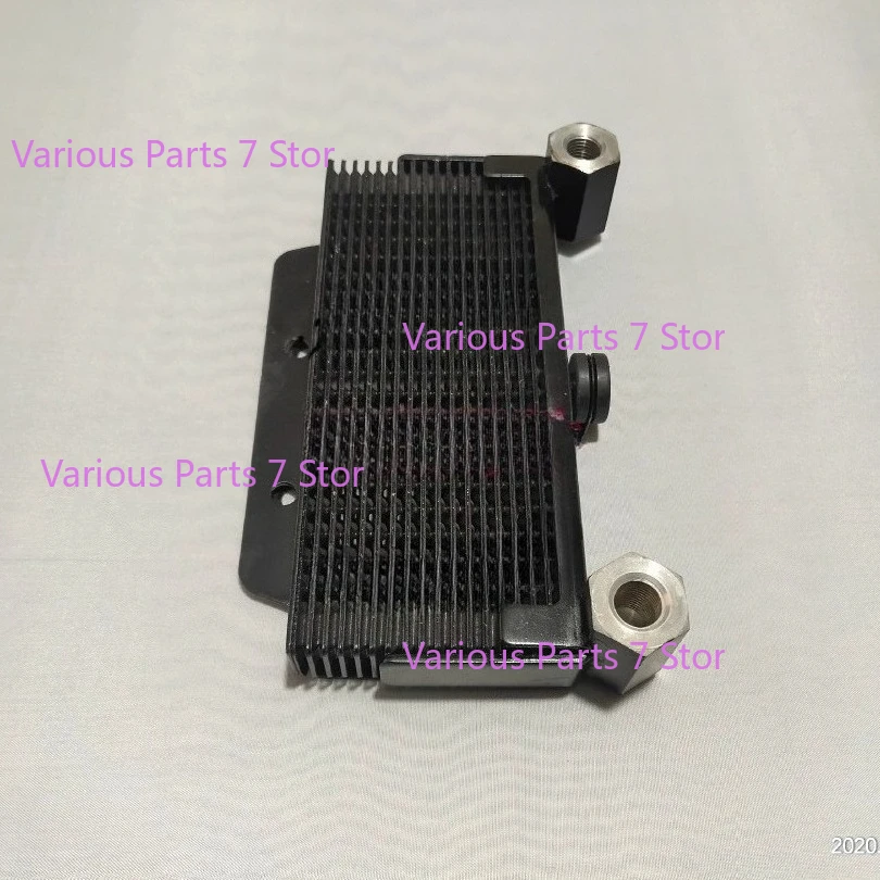 Motorcycle Radiator… - image