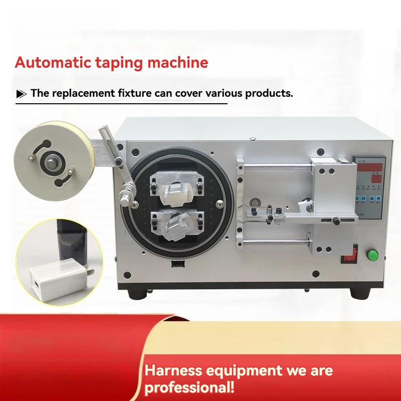 

Transformer Magnetic Core Gluing Machine, Data Cable Automatic Gluing Charger Head, Battery Wrapping Protective Film Machine