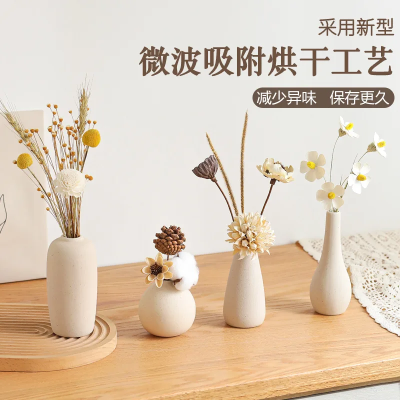 Cream wind ornament vase ornament living room bedroom TV cabinet dried flower desktop