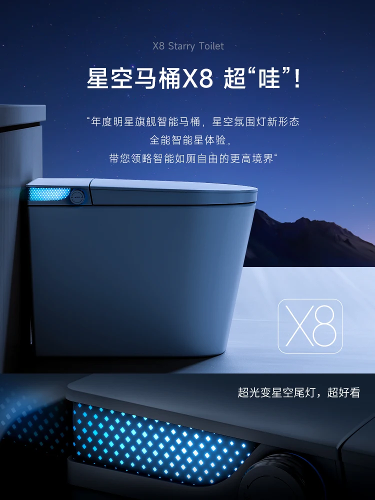 Household full-automatic intelligent toilet integrated thermosyphon toilet without water pressure limitation.