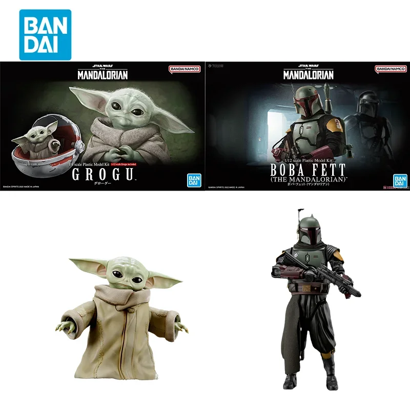 Bandai Original The…