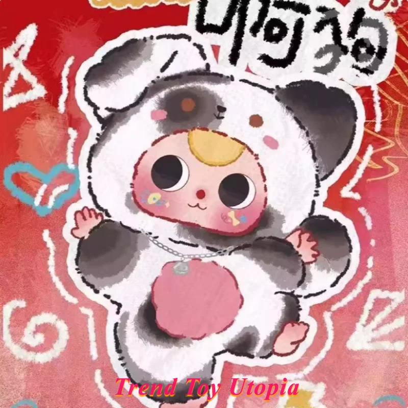 Babytree'S New Product Launch In Stock: Who Am I Cat？Series Plush Blind Box&Ah Cat Ah Dog Series Blind Box Trendy Play Doll Gift