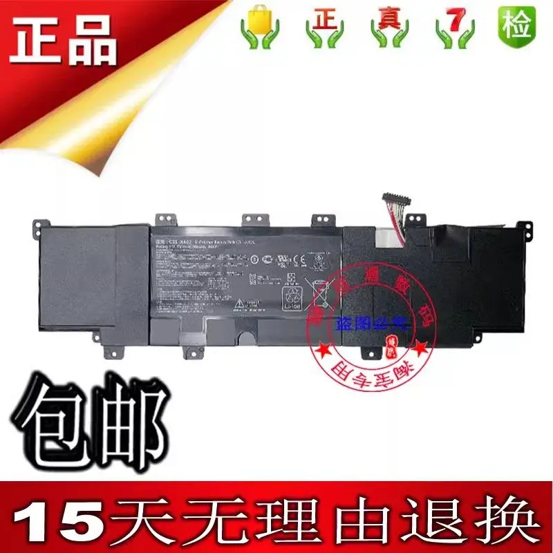 New High Quality Ba…