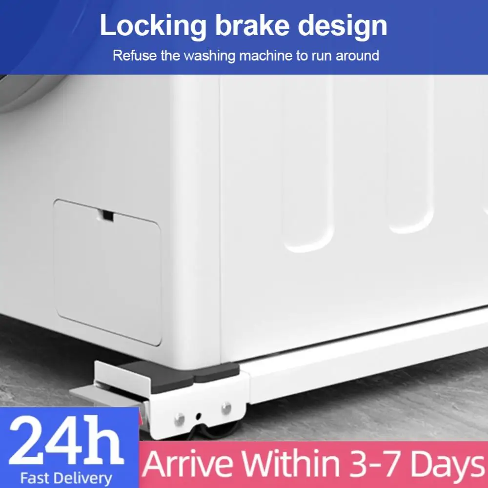 

Комплект из 2-х мобильных роликовых подставок для холодильников и стиральных машин, регулируемые по высоте