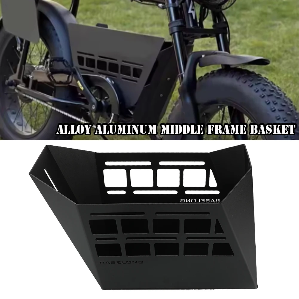 For Super73 S2 Basket Storage Basket For SUPER73-S2 X Indian 73-S Blackout SE 73-S Adventure Series Electric Bike Accessories