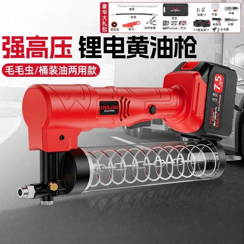 Pistola de manteiga elétrica 2025, bateria de lítio automática de alta pressão 24v, artefato de manteiga, escavadeira, capacidade 600cc