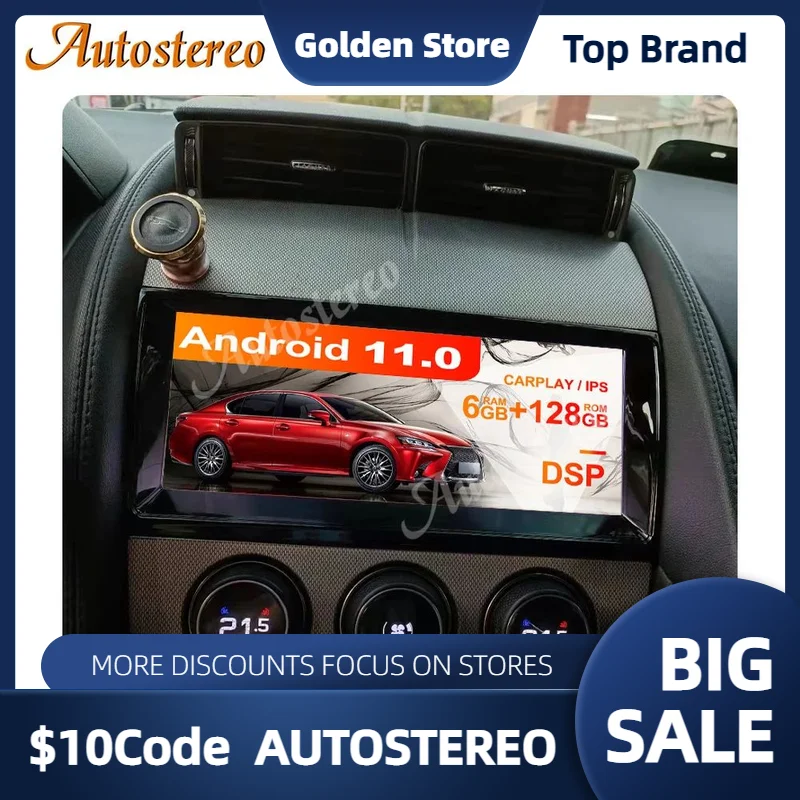 

Автостерео 8 ГБ для Jaguar F-TYPE 2009 + Harman Kardon Android12, автомобильный GPS-навигатор, головное устройство, мультимедийный плеер, радио, магнитофон