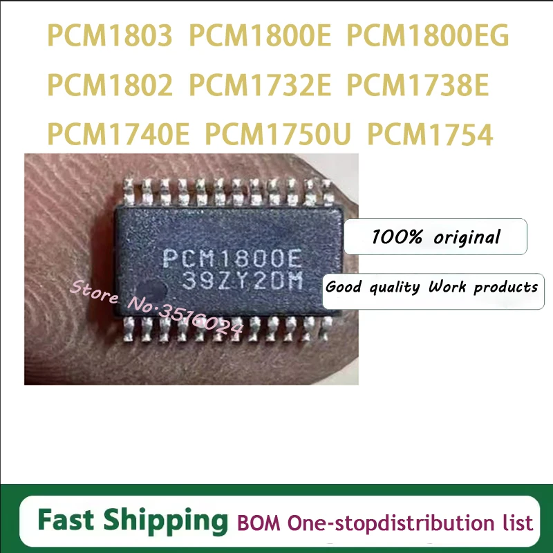 (1pcs)PCM1800E PCM1800EG PCM1803 PCM1754 PCM1802 PCM1738E PCM1732E PCM1740E PCM1750U SSOP-24