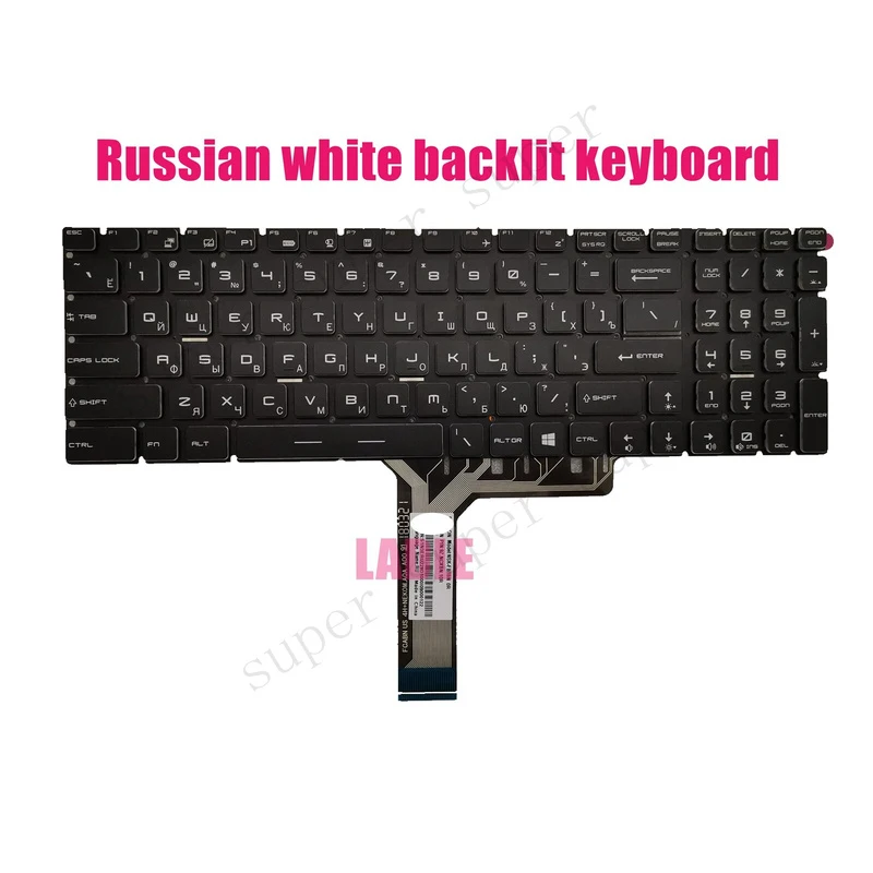 SSS+ Russian White Backlit keyboard for MSI GP72VR 6RF/GP72VR 7RF Pro(MS-179B)