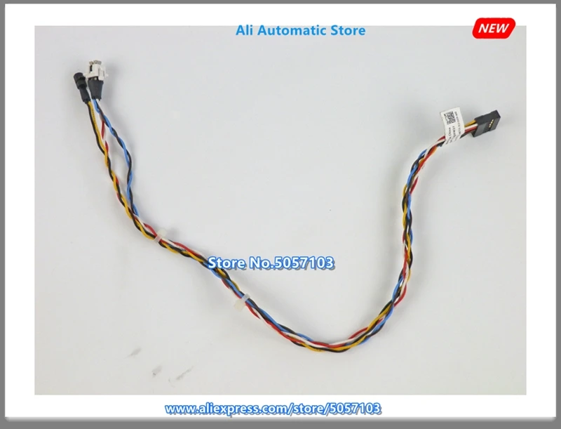 Original 230S 220S V200 530S Switch Line